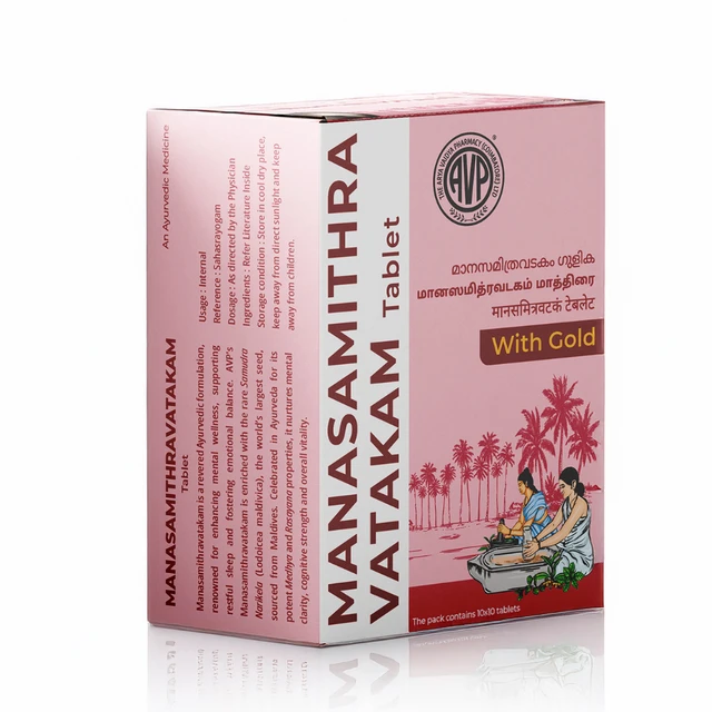 Arya Vaidya Pharmacy (AVP) Manasamithra Vatakam Gulika (100tab)