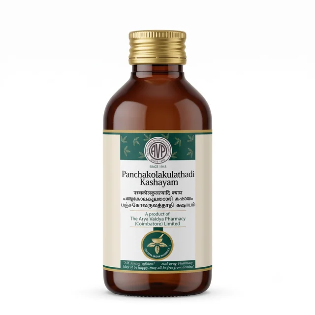 Arya Vaidya Pharmacy (AVP) Panchakolakulathadi Kashayam (200ml)