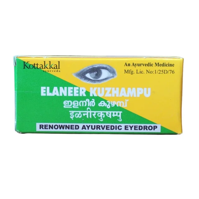 Arya Vaidya Sala Kottakkal Elaneer Kuzhampu (10ml)