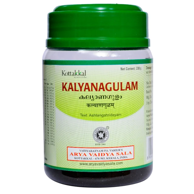 Arya Vaidya Sala Kottakkal Kalyanagulam (200gm)