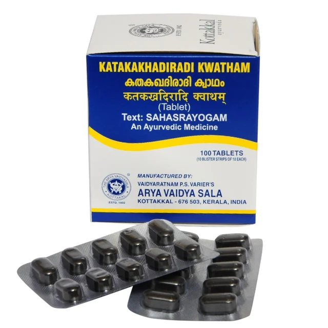 Arya Vaidya Sala Kottakkal Katakakhadiradi kwatham Tablet (100tab)