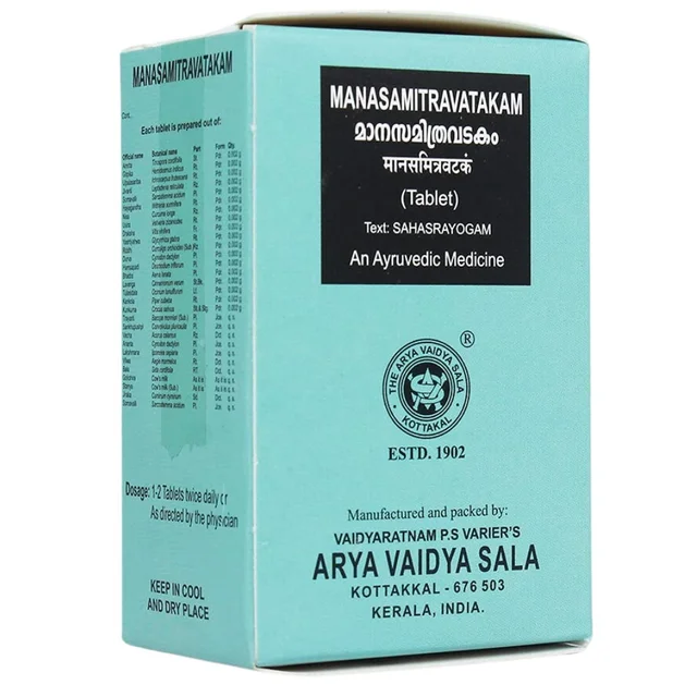 Arya Vaidya Sala Kottakkal Manasamithra Vatakam (30tab) - 30 Tablets