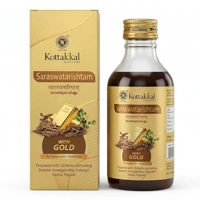 Arya Vaidya Sala Kottakkal Saraswatarishtam (450ml) - 450ml