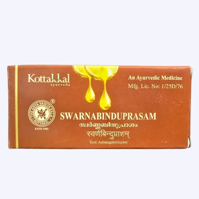 Arya Vaidya Sala Kottakkal SwarnaBinduPrasam Drops (10ml) -