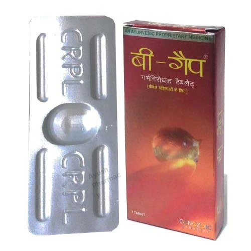 B-Gap Tablet (1Tab) - 1 Tablet