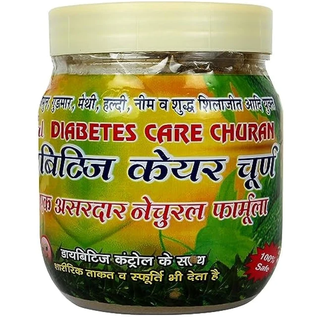 Mansi Ayurvedic Pharmacy Badal Diabetes Care Churan (250gm) - 250 gm