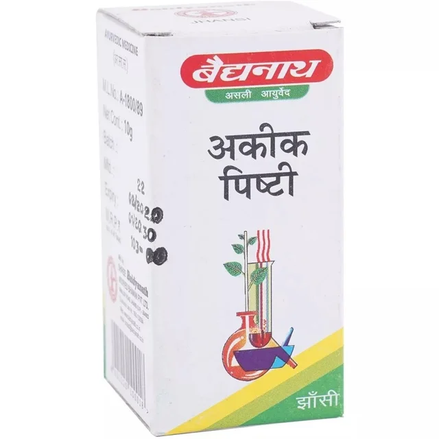 Baidyanath Jhansi Baidyanath Akeek Pishti (10gm)