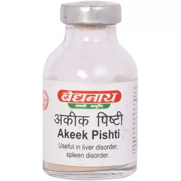 Baidyanath Jhansi Baidyanath Akeek Pishti (10gm)