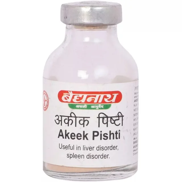 Baidyanath Jhansi Baidyanath Akeek Pishti (10gm)