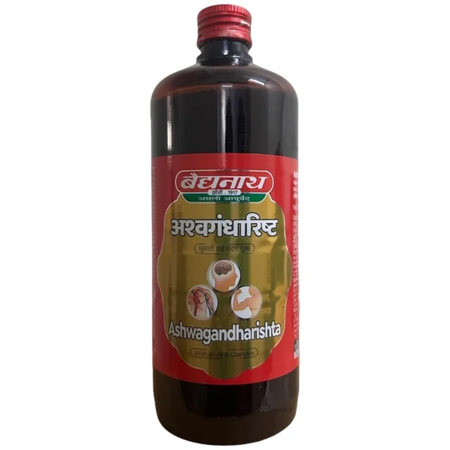 Baidyanath Jhansi Baidyanath Ashwagandharishta (450ml)
