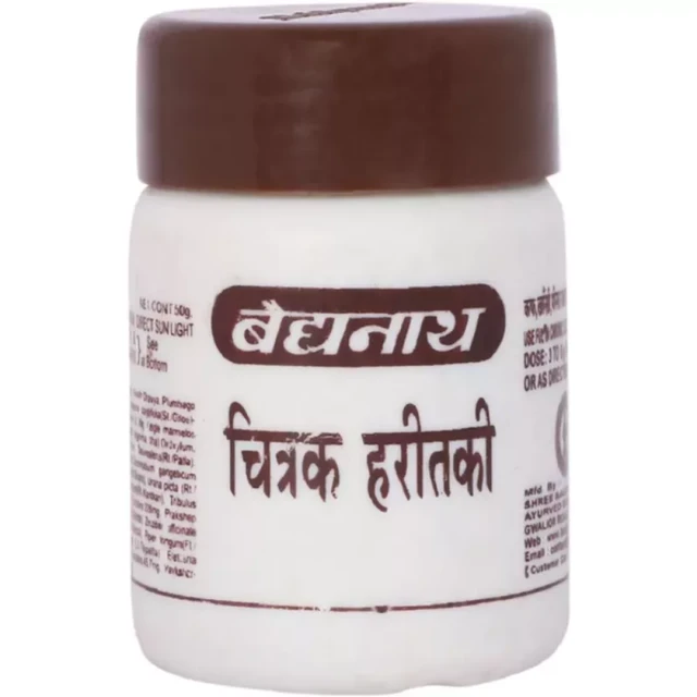 Baidyanath Jhansi Baidyanath Chitrak Haritaki (50gm)