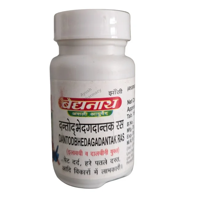 Baidyanath Jhansi Baidyanath Dantodbhedgadantak Ras (80tab)