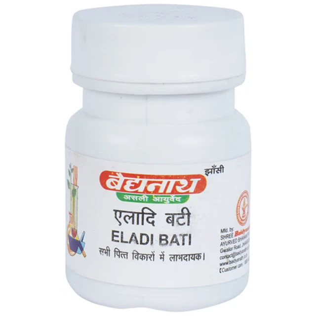 Baidyanath Jhansi Baidyanath Eladi Vati (10gm)