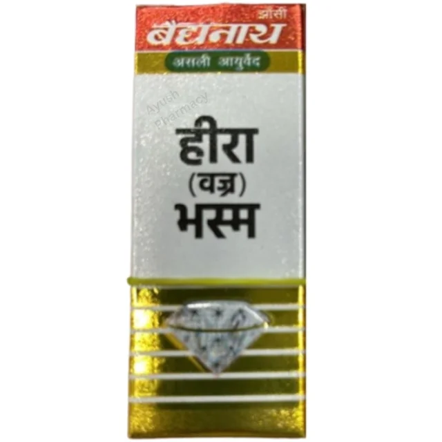 Baidyanath Jhansi Baidyanath Hira Vajra Bhasma (100mg)