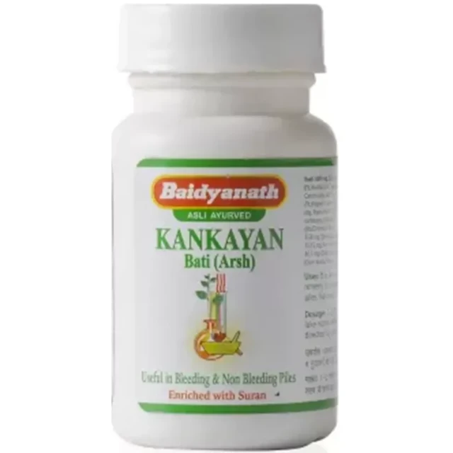 Baidyanath Jhansi Baidyanath Kankayan Vati (Arsh) (40tab)