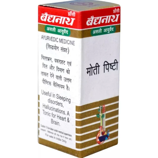 Baidyanath Jhansi Baidyanath Moti Pishti (1g)