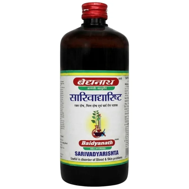 Baidyanath Jhansi Baidyanath Sarivadyarishta (450ml)