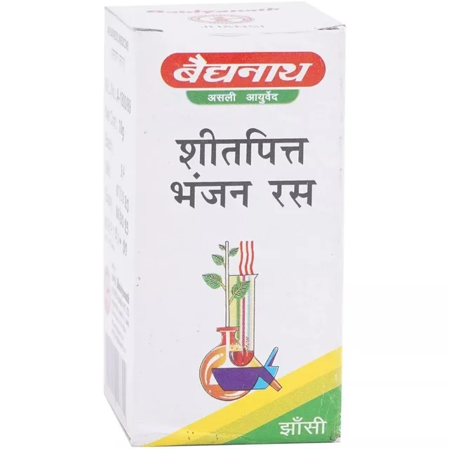 Baidyanath Jhansi Baidyanath Shitpitta Bhanjan Ras (10g)