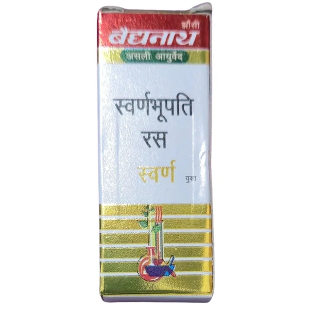 Baidyanath Jhansi Baidyanath Swarna Bhoopati Ras (8Teb)