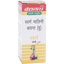 Baidyanath Jhansi Baidyanath Swarna Malinibasant Ras (Brihat) (10tab)