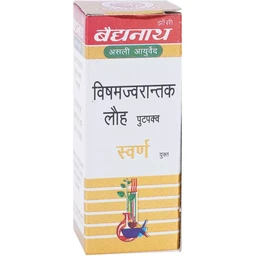 Baidyanath Jhansi Baidyanath Visham Jwarantak Lauh (Swarn Moti Yukt) (10tab)