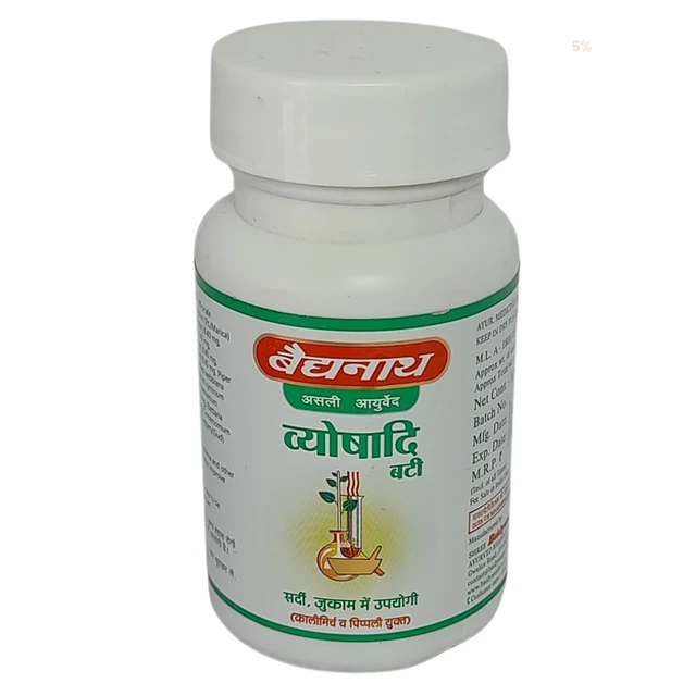 Baidyanath Jhansi Baidyanath Vyoshadi Vati (10g)