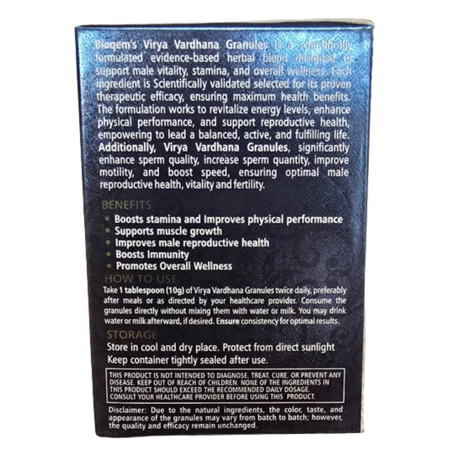 BIOQEM BOTANICALS Bioqem Virya Vardhana Granules (100gm)
