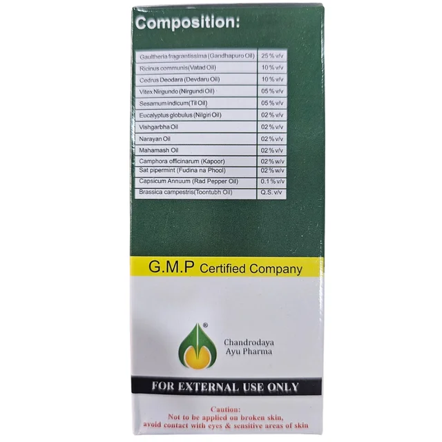 Chandrodaya Ayu Pharma Rhumo Vita Oil (50ml)