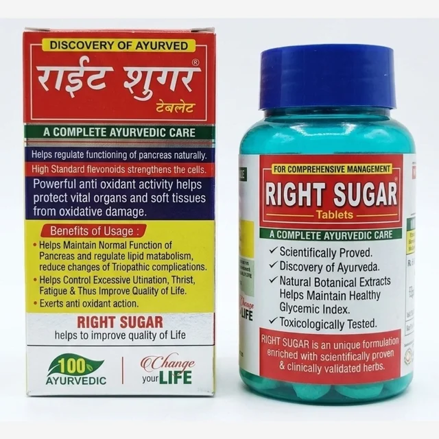 Chaturbhuj Pharma Right Sugar Tablets (120Tab)