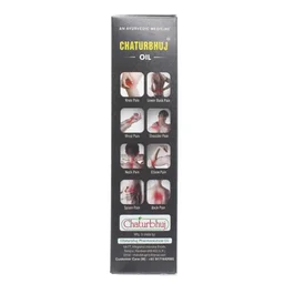 Chaturbhuj Pharma Chaturbhuj oil (100ml)