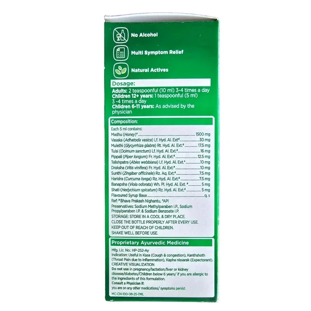 GlaxoSmithKline Asia Pvt. Ltd. Crocin Natural Cough Syrup (100ml)