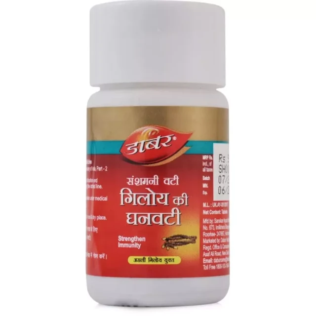 Dabur India Ltd. Dabur Giloy Ghanvati (40Tab)