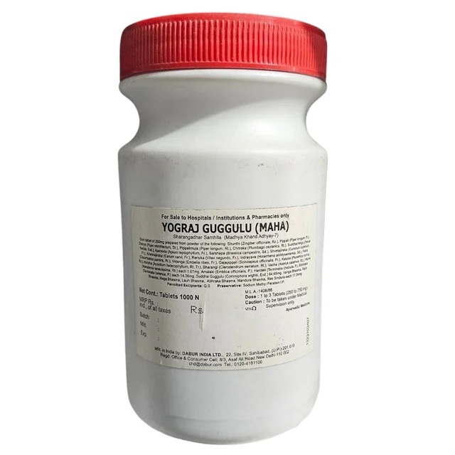 Dabur Mahayograj Guggulu (1000tab) Yograj Guggulu (MAHA)