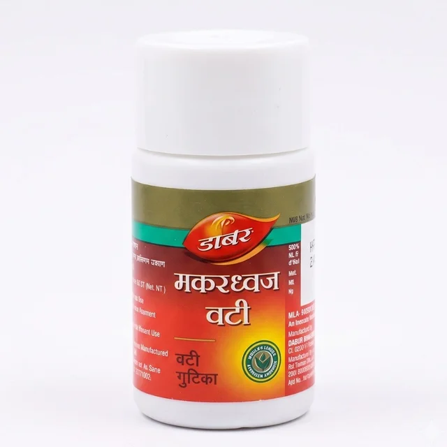 Dabur India Ltd Dabur Makardhwaj Vati (40Tab)