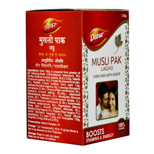 Dabur Musli Pak (Laghu) (125gm) - 125 gm