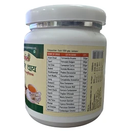 Damroo Herbal Tea (100gm) - 100 gm