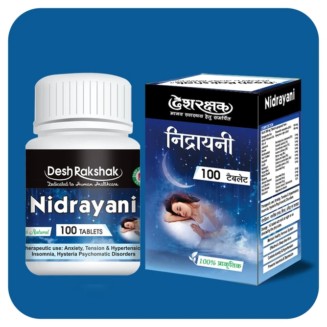 Desh Rakshak Aushdhalaya Ltd Desh Raksha Nidrayani (100tab)