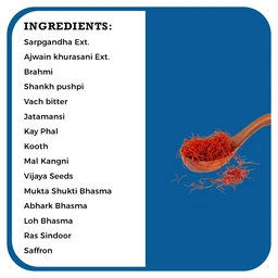 Desh Rakshak Aushdhalaya Ltd Desh Raksha Nidrayani (100tab)