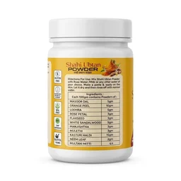 Dev Ayurveda Dev Shahi Ubtan Powser (100gm)
