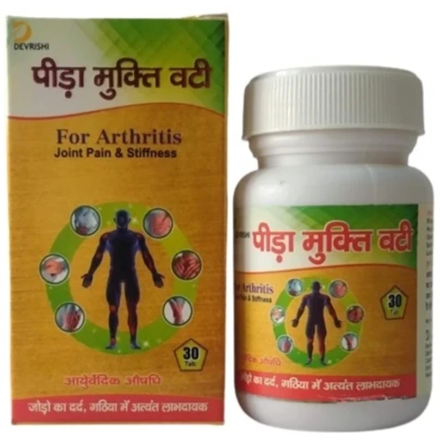 Devrishi Ayurveda Devrishi Peeda Mukti Vati (30tab)