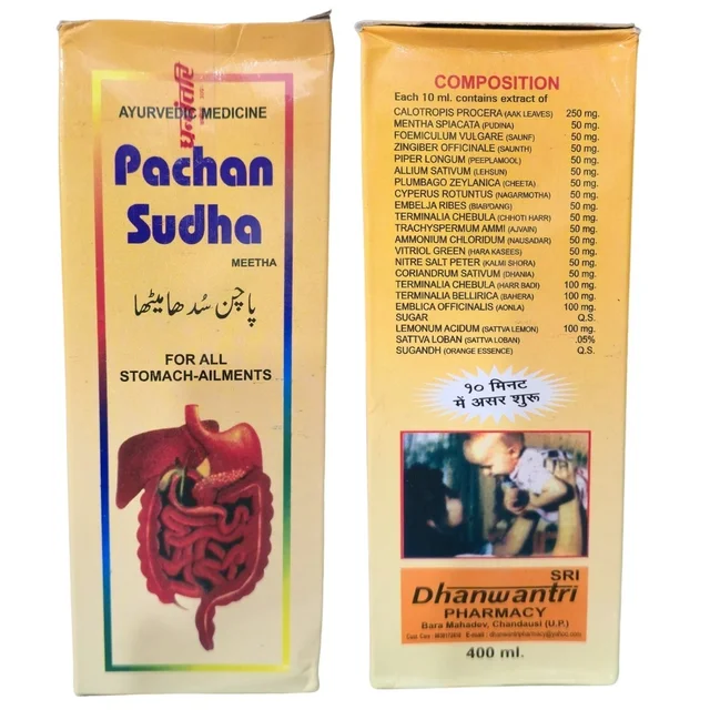 Dhanwantri Pachan Sudha Meetha (400ml)