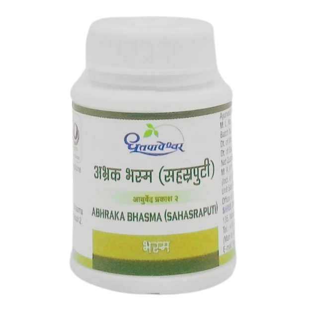 Shree Dhootapapeshwar Dhootapapeshwar Abhraka Bhasma (Sahasraputi) (1gm)