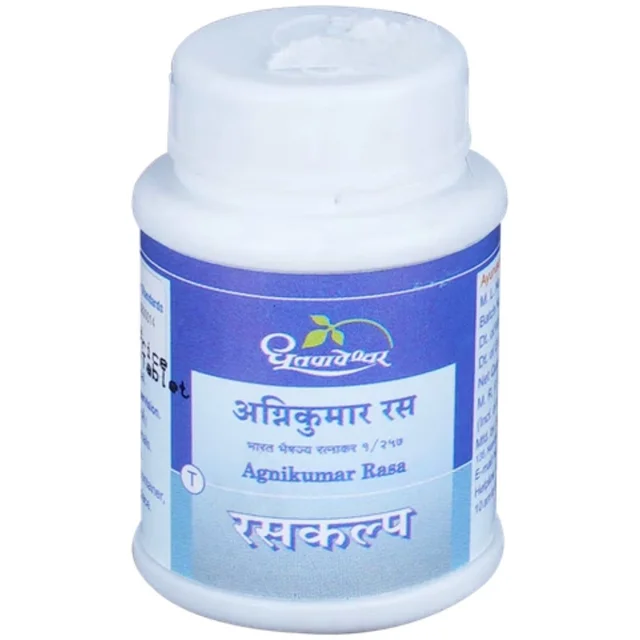 Shree Dhootapapeshwar Dhootapapeshwar Agnikumar Ras (25tab)