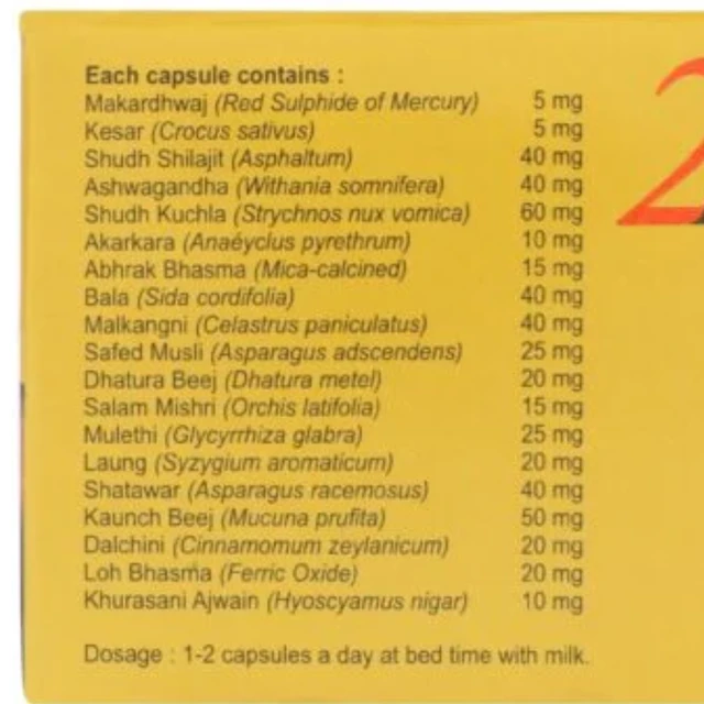 Prince Pharma 2 Much Gold Capsule (30Caps) -