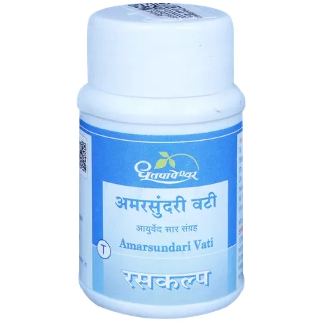 Shree Dhootapapeshwar Dhootapapeshwar Amarsundari Vati (60tab)