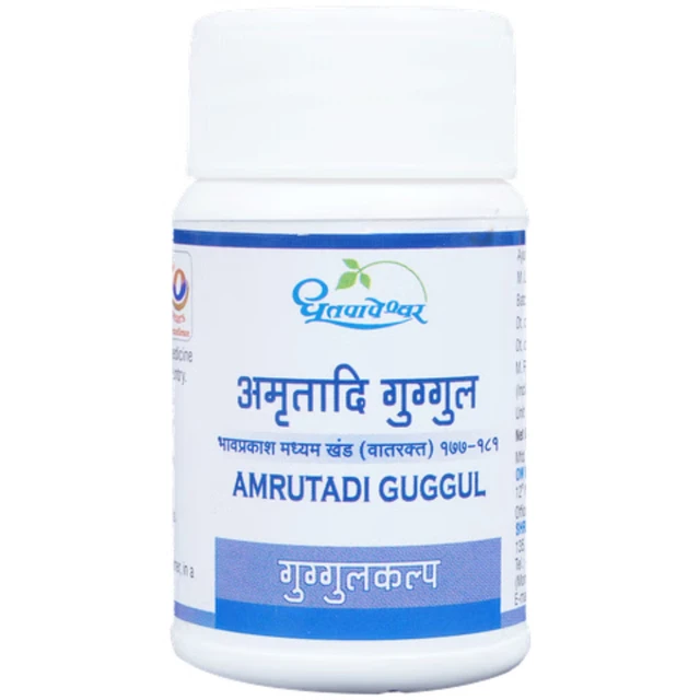 Shree Dhootapapeshwar Dhootapapeshwar Amrutadi Guggul (60tab)
