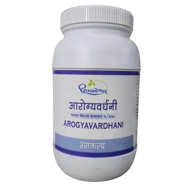 Shree Dhootapapeshwar Dhootapapeshwar Arogyavardhini Vati (1000Tab) - 1000 Tablets