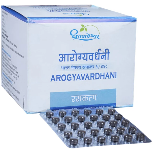 Shree Dhootapapeshwar Dhootapapeshwar Arogyavardhini Vati (30Tab) - 30 Tablets