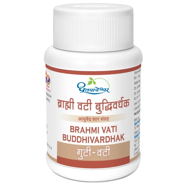 Shree Dhootapapeshwar Dhootapapeshwar Brahmi Vati Budhivardhak (60Tab) - 60 Tablets