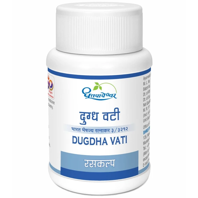 Shree Dhootapapeshwar Dhootapapeshwar Dugdha Vati (60tab)